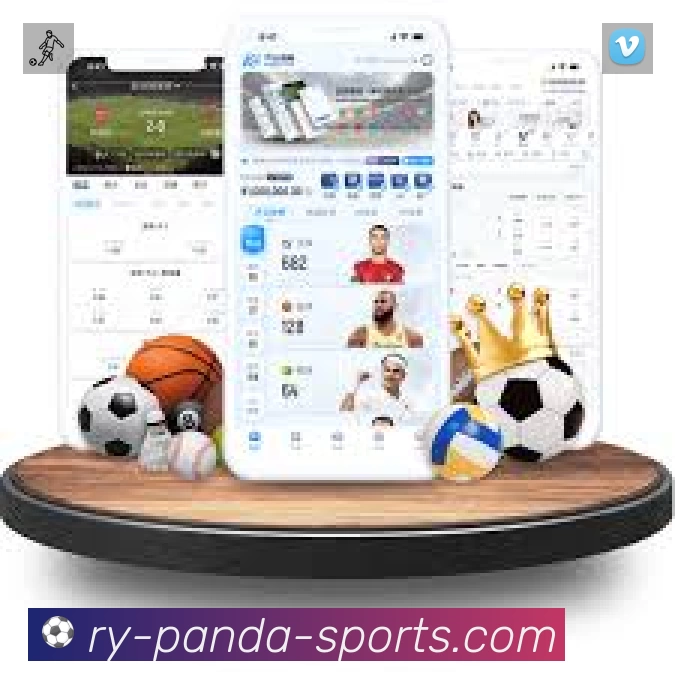 体育平台欢迎图